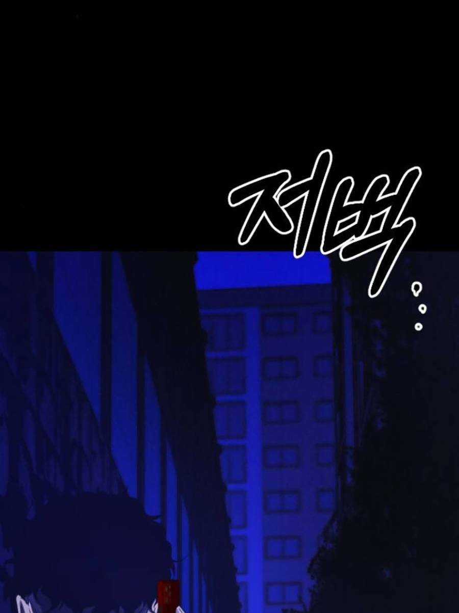 Xây Dựng Địa Ngục - Chapter 2 - Trang 188