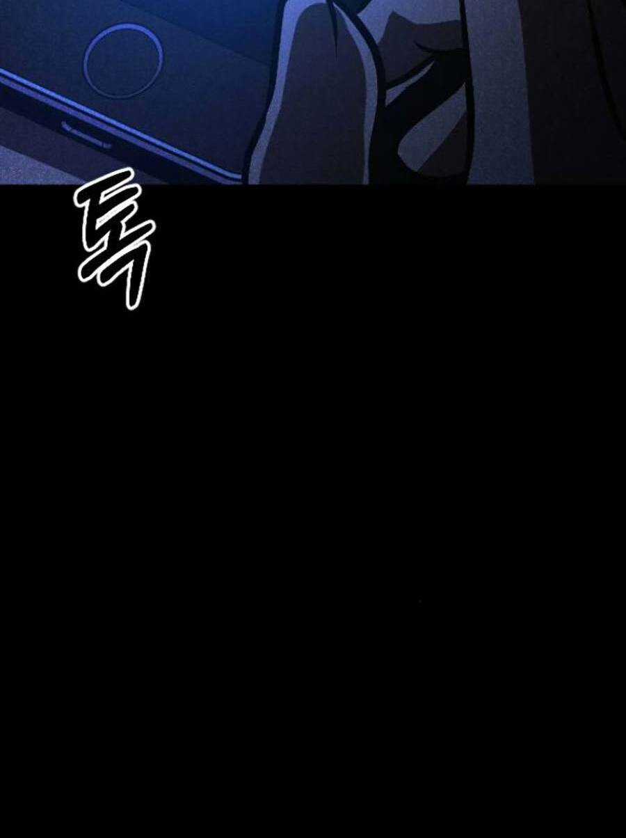 Xây Dựng Địa Ngục - Chapter 2 - Trang 207