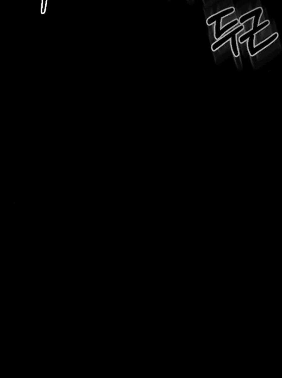 Xây Dựng Địa Ngục - Chapter 2 - Trang 209