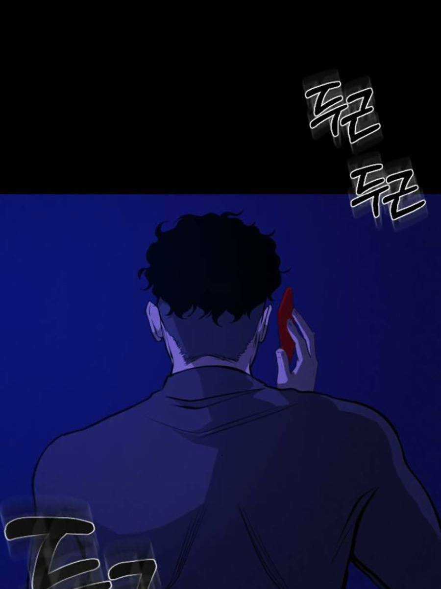 Xây Dựng Địa Ngục - Chapter 2 - Trang 210