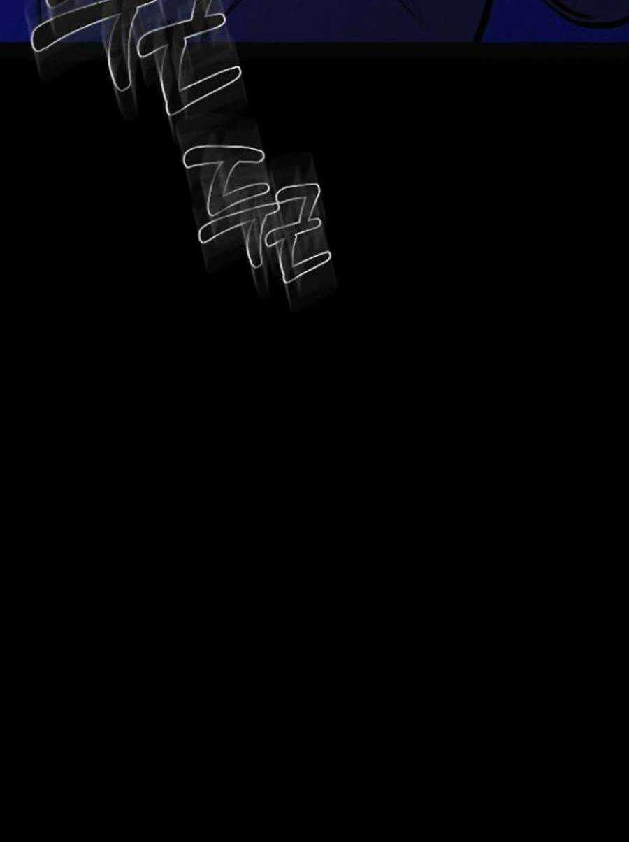 Xây Dựng Địa Ngục - Chapter 2 - Trang 211