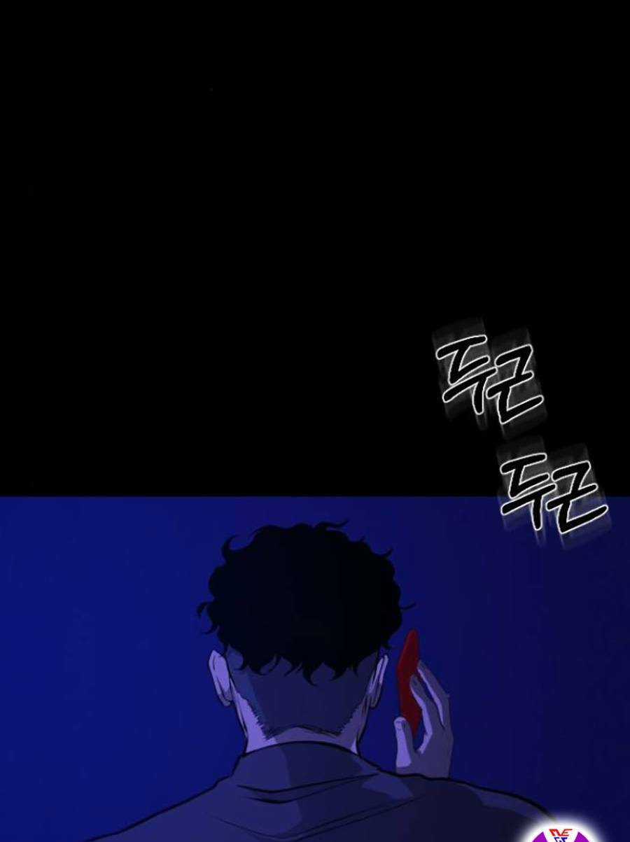 Xây Dựng Địa Ngục - Chapter 2 - Trang 212