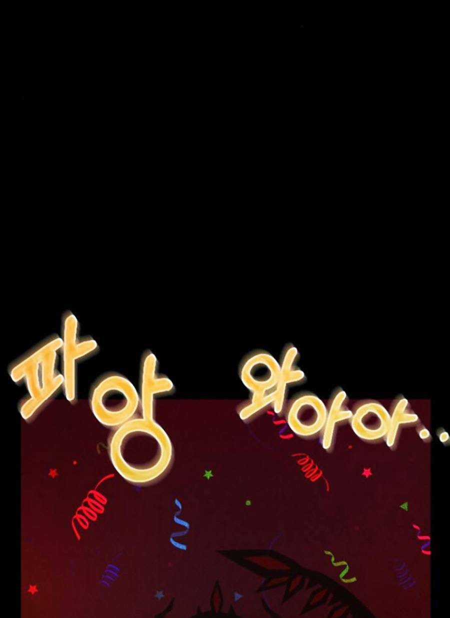 Xây Dựng Địa Ngục - Chapter 2 - Trang 254