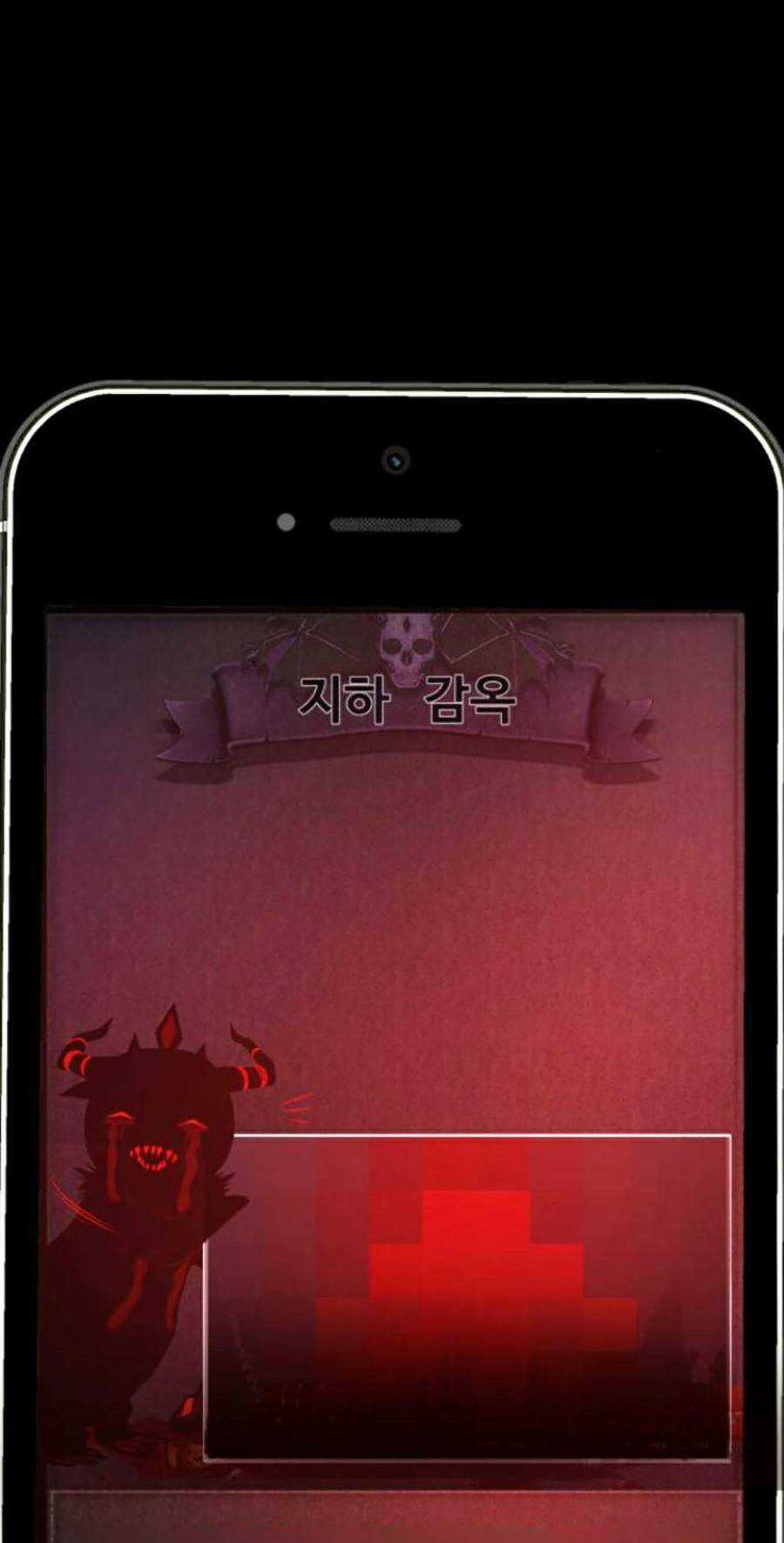 Xây Dựng Địa Ngục - Chapter 3 - Trang 96