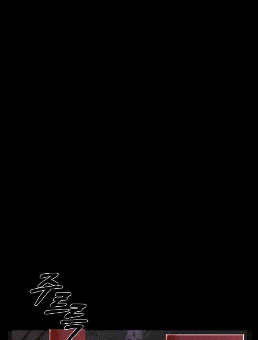 Xây Dựng Địa Ngục - Chapter 4 - Trang 56