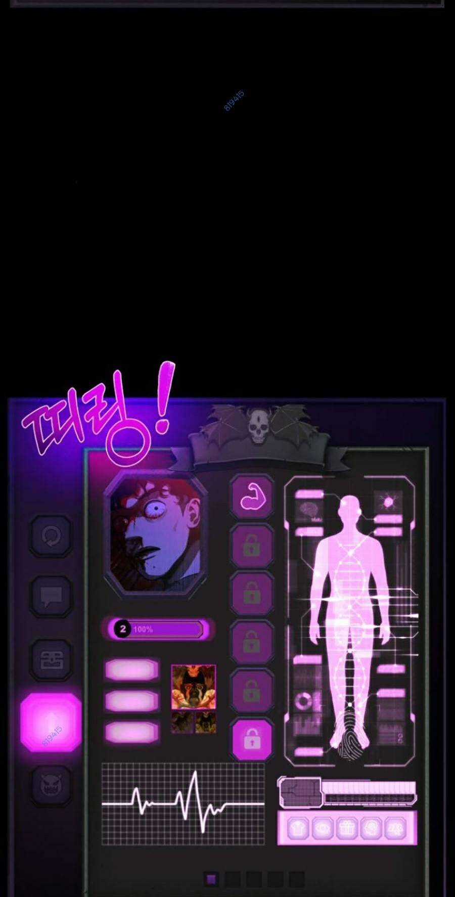 Xây Dựng Địa Ngục - Chapter 5 - Trang 4