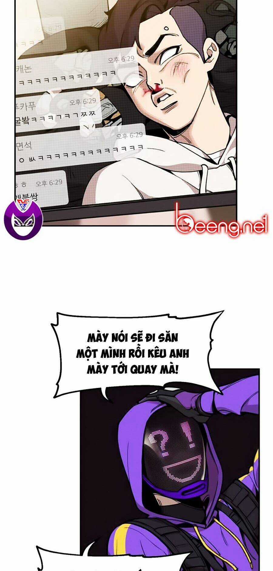 Xếp Hạng Bắt Nạt - Chapter 1 - Trang 12