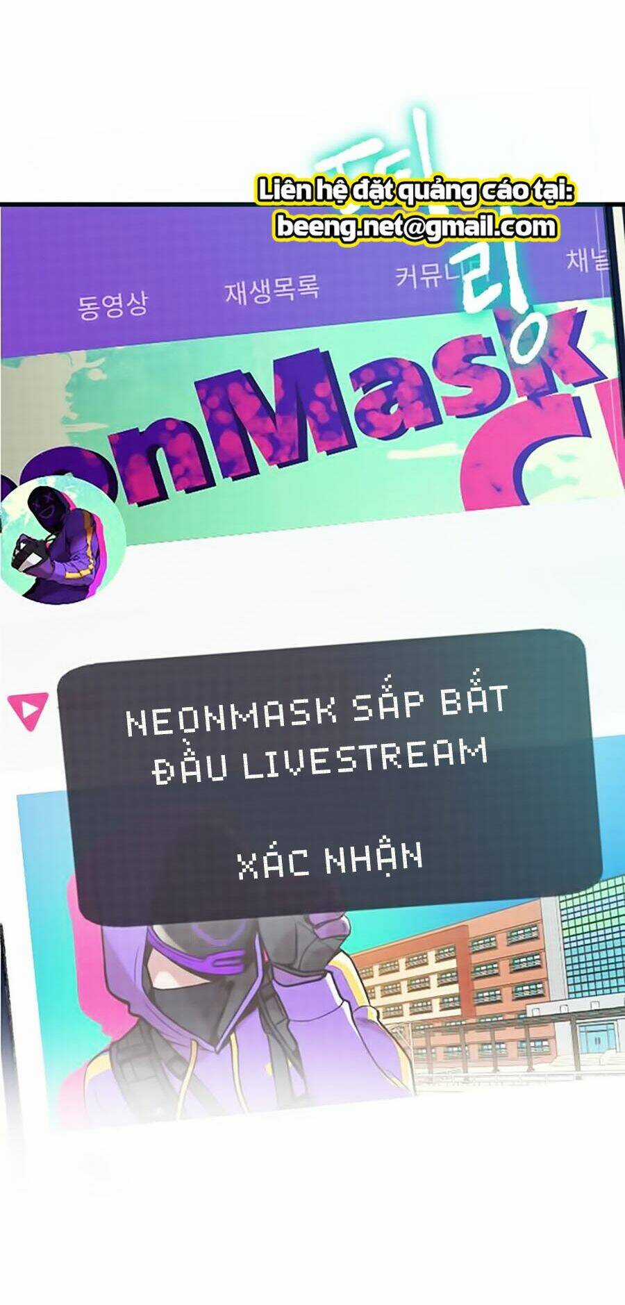 Xếp Hạng Bắt Nạt - Chapter 1 - Trang 4