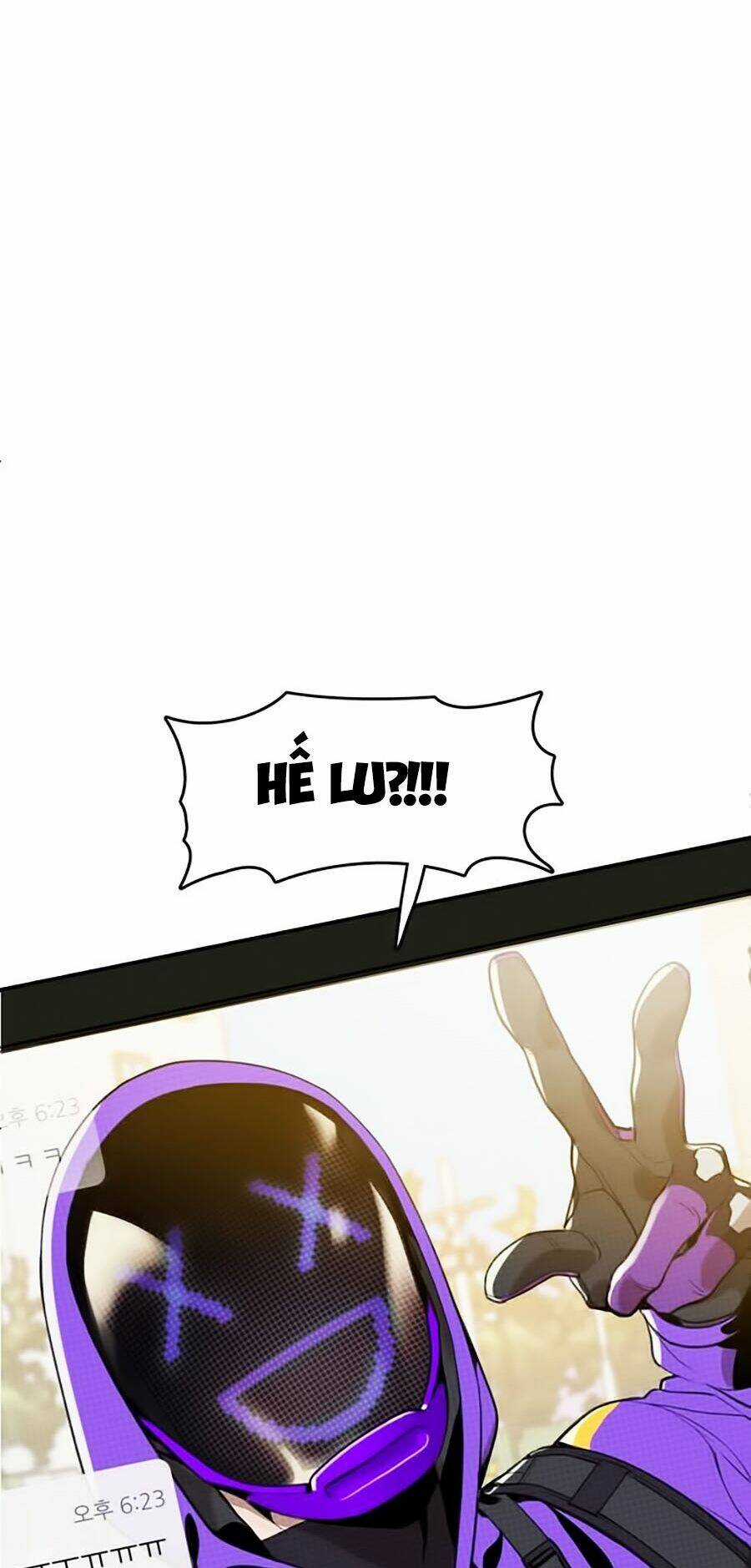 Xếp Hạng Bắt Nạt - Chapter 1 - Trang 5