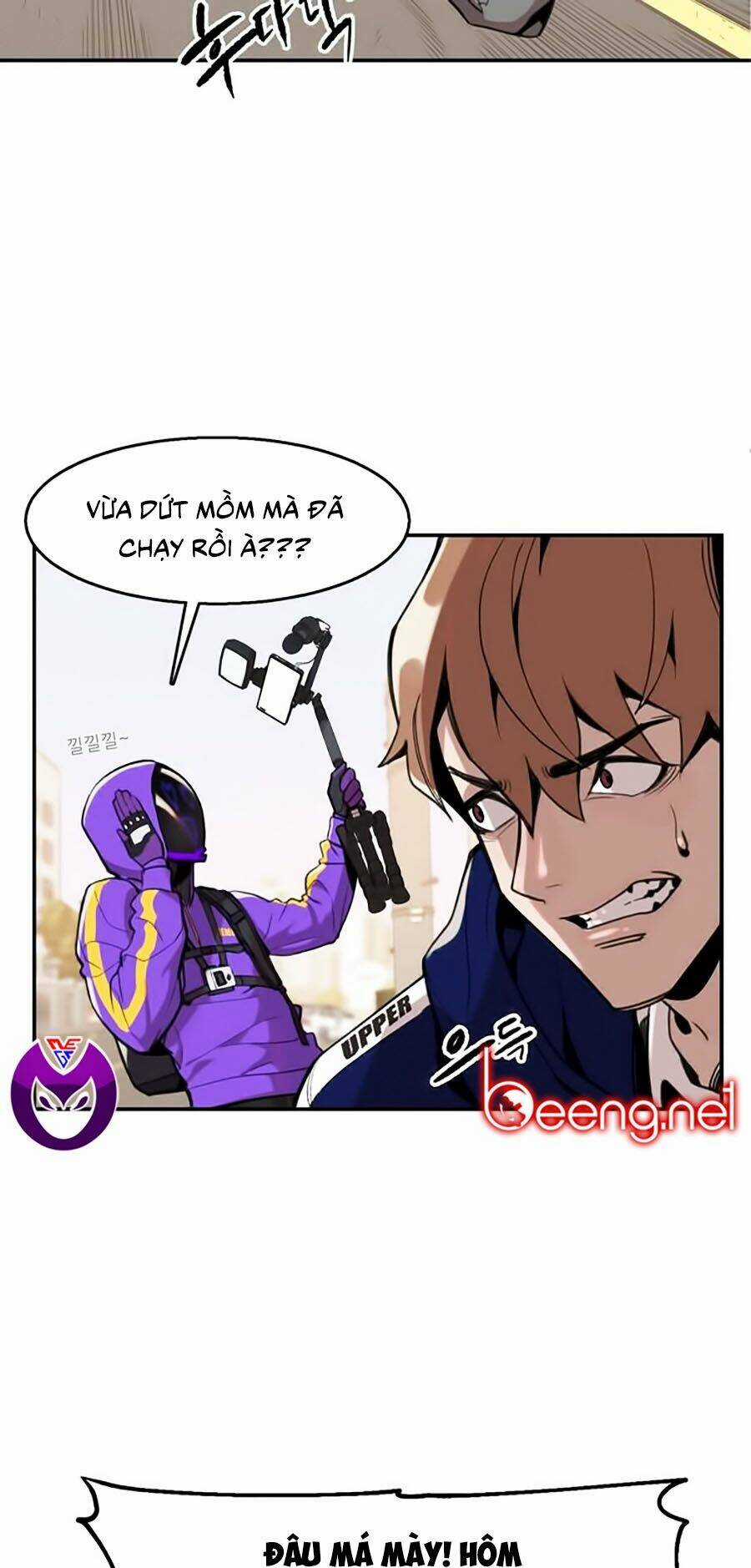 Xếp Hạng Bắt Nạt - Chapter 1 - Trang 41