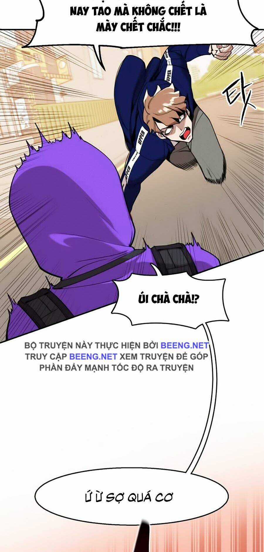 Xếp Hạng Bắt Nạt - Chapter 1 - Trang 42