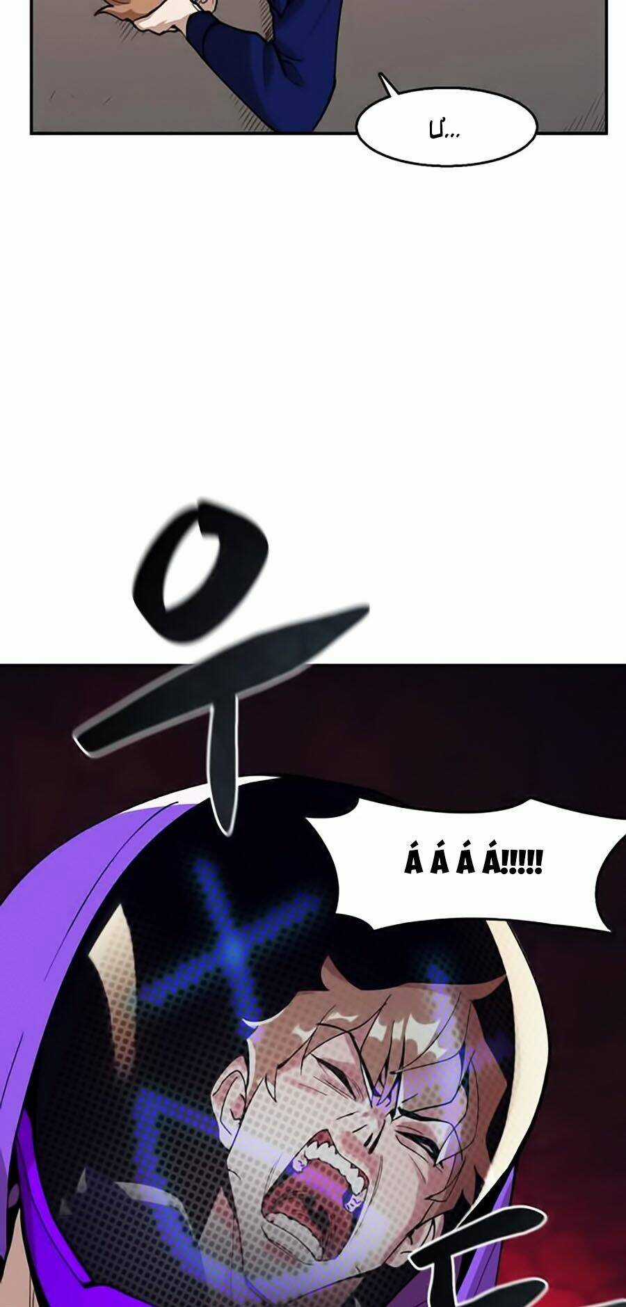 Xếp Hạng Bắt Nạt - Chapter 1 - Trang 51