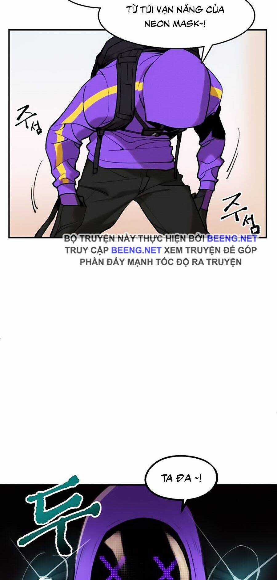 Xếp Hạng Bắt Nạt - Chapter 1 - Trang 57