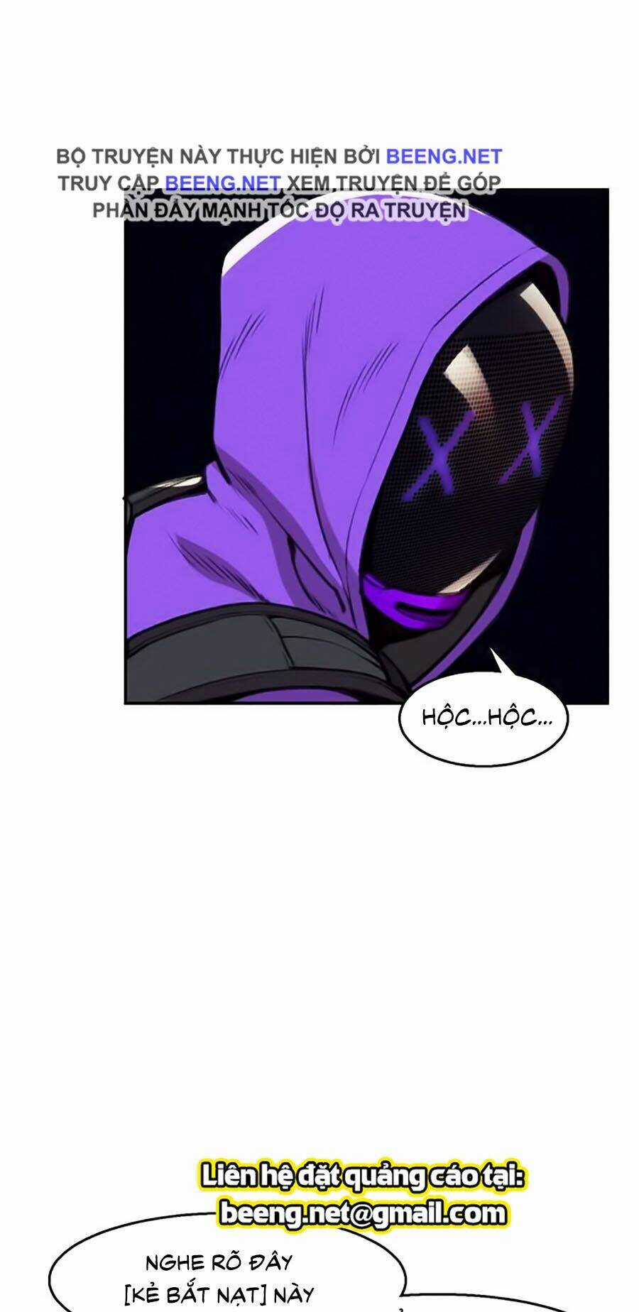 Xếp Hạng Bắt Nạt - Chapter 1 - Trang 68