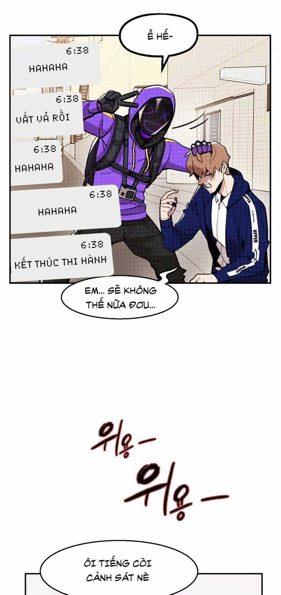 Xếp Hạng Bắt Nạt - Chapter 1 - Trang 71