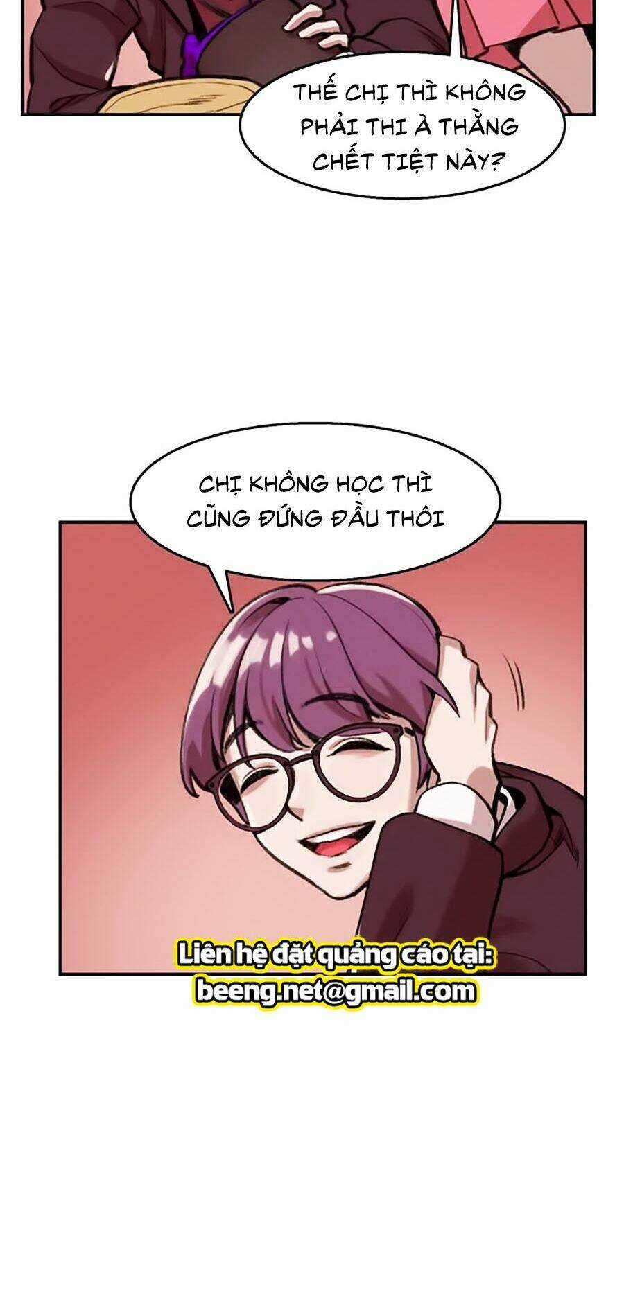 Xếp Hạng Bắt Nạt - Chapter 1 - Trang 84