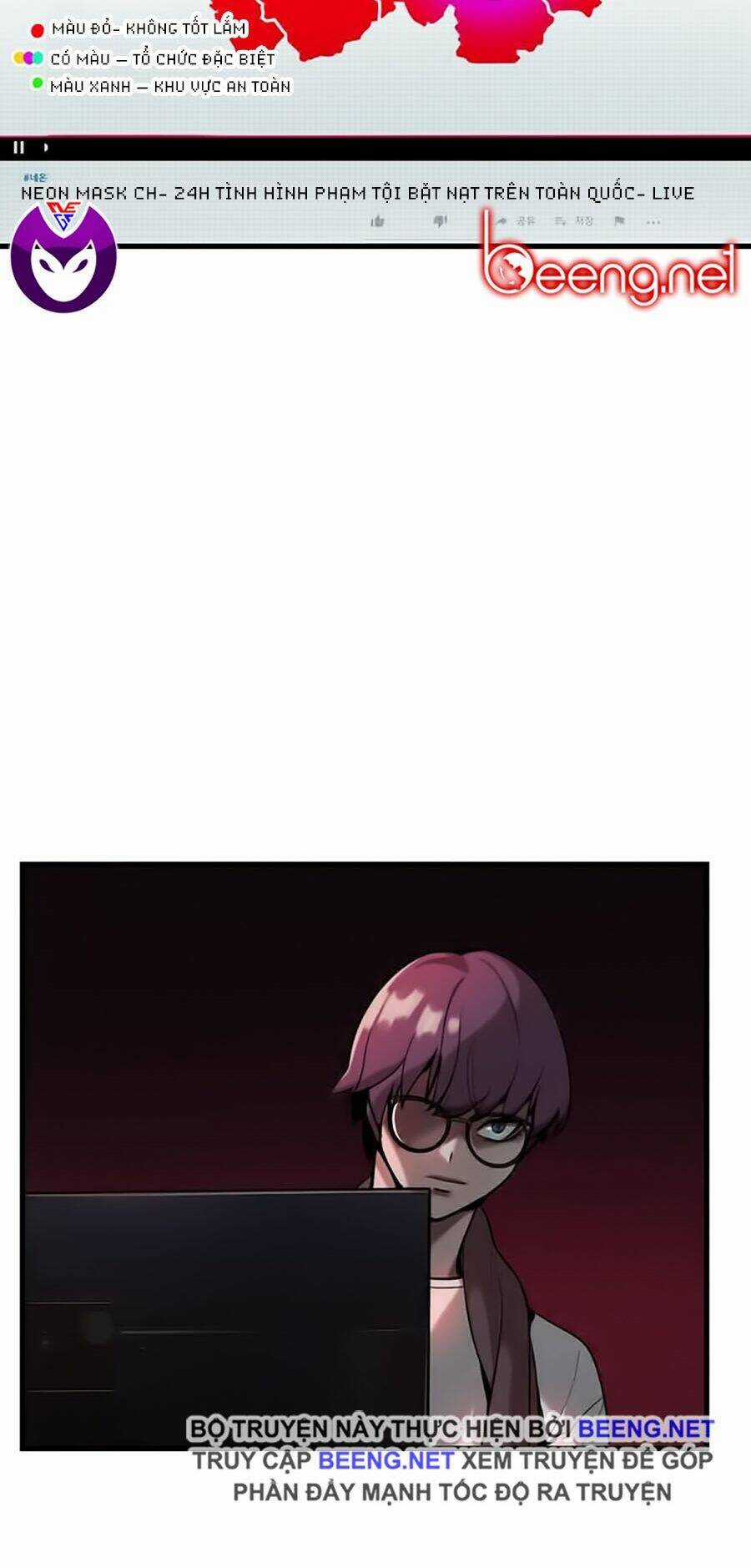 Xếp Hạng Bắt Nạt - Chapter 1 - Trang 96