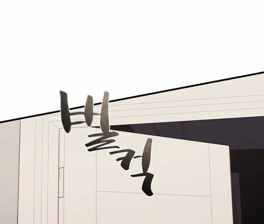 Xếp Hạng Bắt Nạt - Chapter 10 - Trang 122