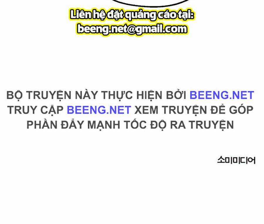 Xếp Hạng Bắt Nạt - Chapter 10 - Trang 130