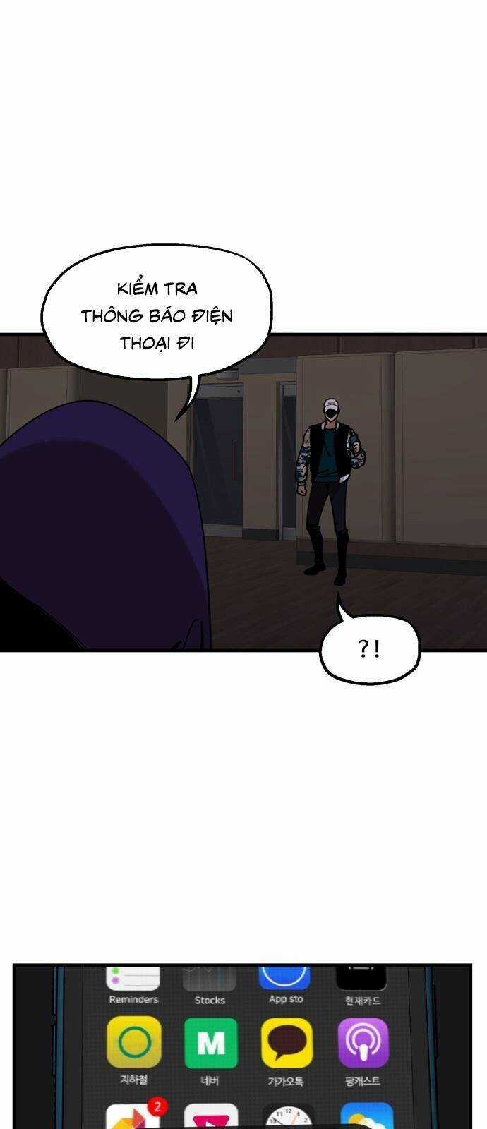 Xếp Hạng Bắt Nạt - Chapter 11 - Trang 41