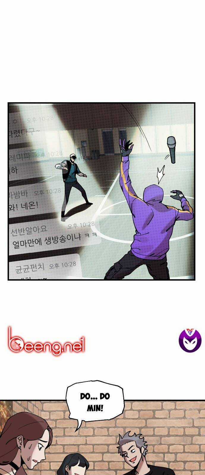 Xếp Hạng Bắt Nạt - Chapter 11 - Trang 54