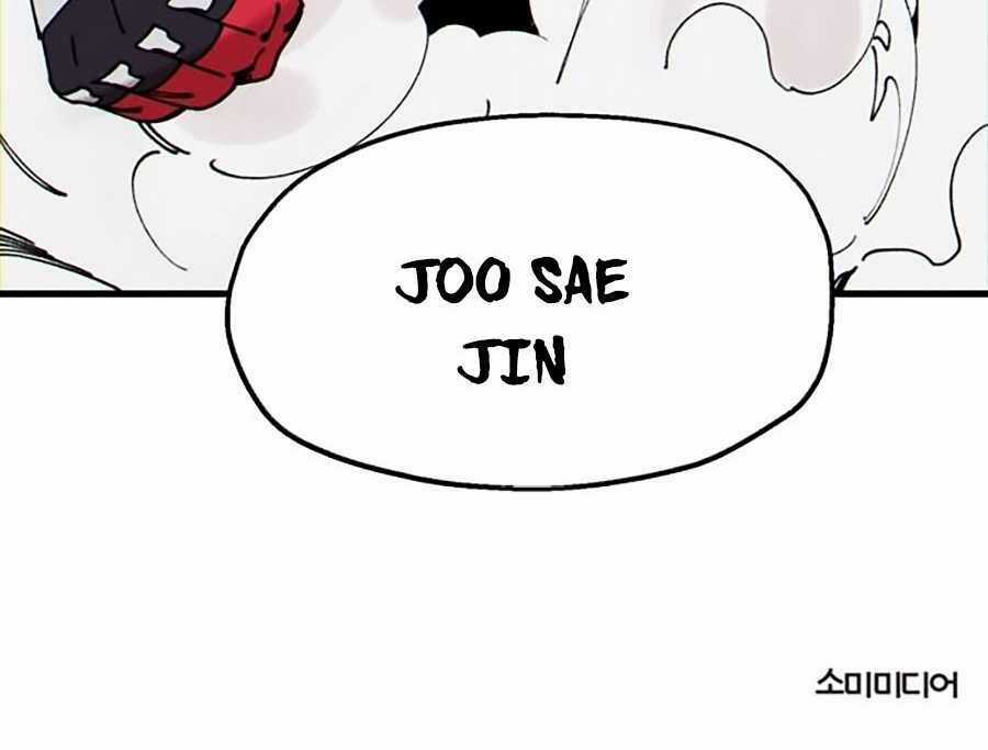 Xếp Hạng Bắt Nạt - Chapter 12 - Trang 105