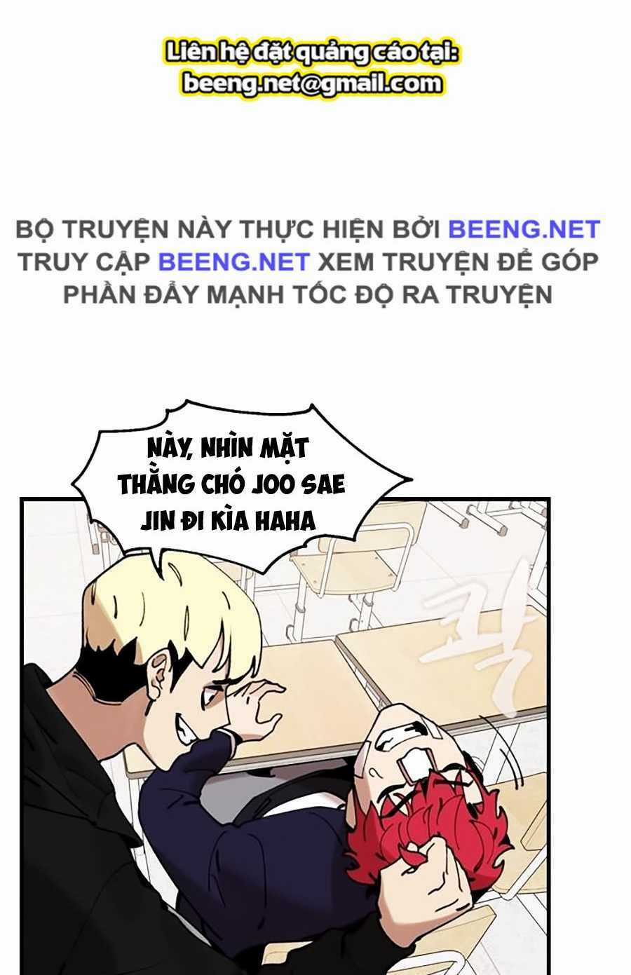 Xếp Hạng Bắt Nạt - Chapter 12 - Trang 20