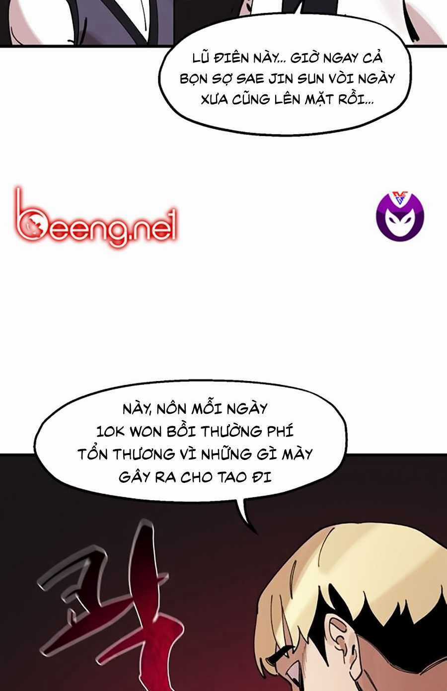 Xếp Hạng Bắt Nạt - Chapter 12 - Trang 25