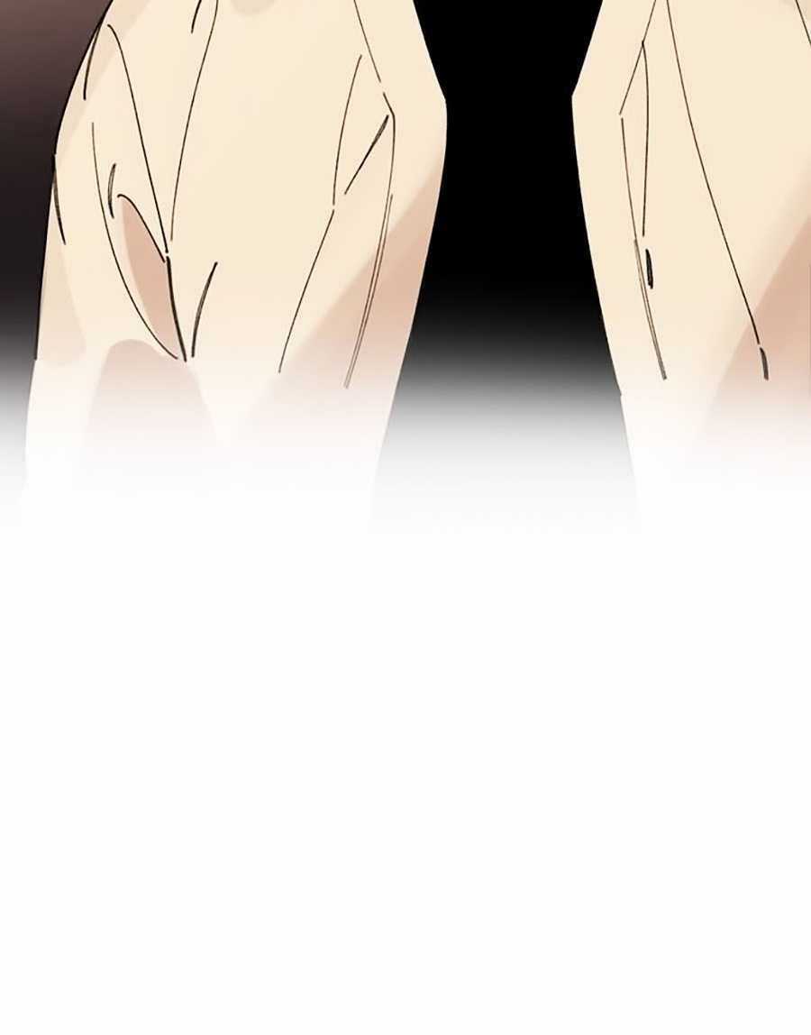 Xếp Hạng Bắt Nạt - Chapter 13 - Trang 125