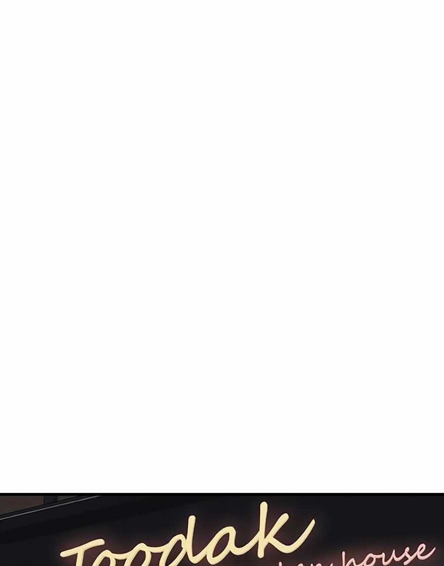 Xếp Hạng Bắt Nạt - Chapter 13 - Trang 29