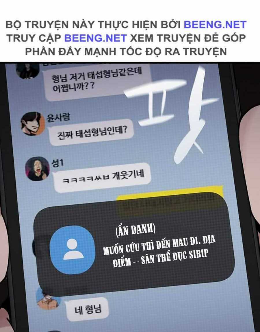 Xếp Hạng Bắt Nạt - Chapter 13 - Trang 34