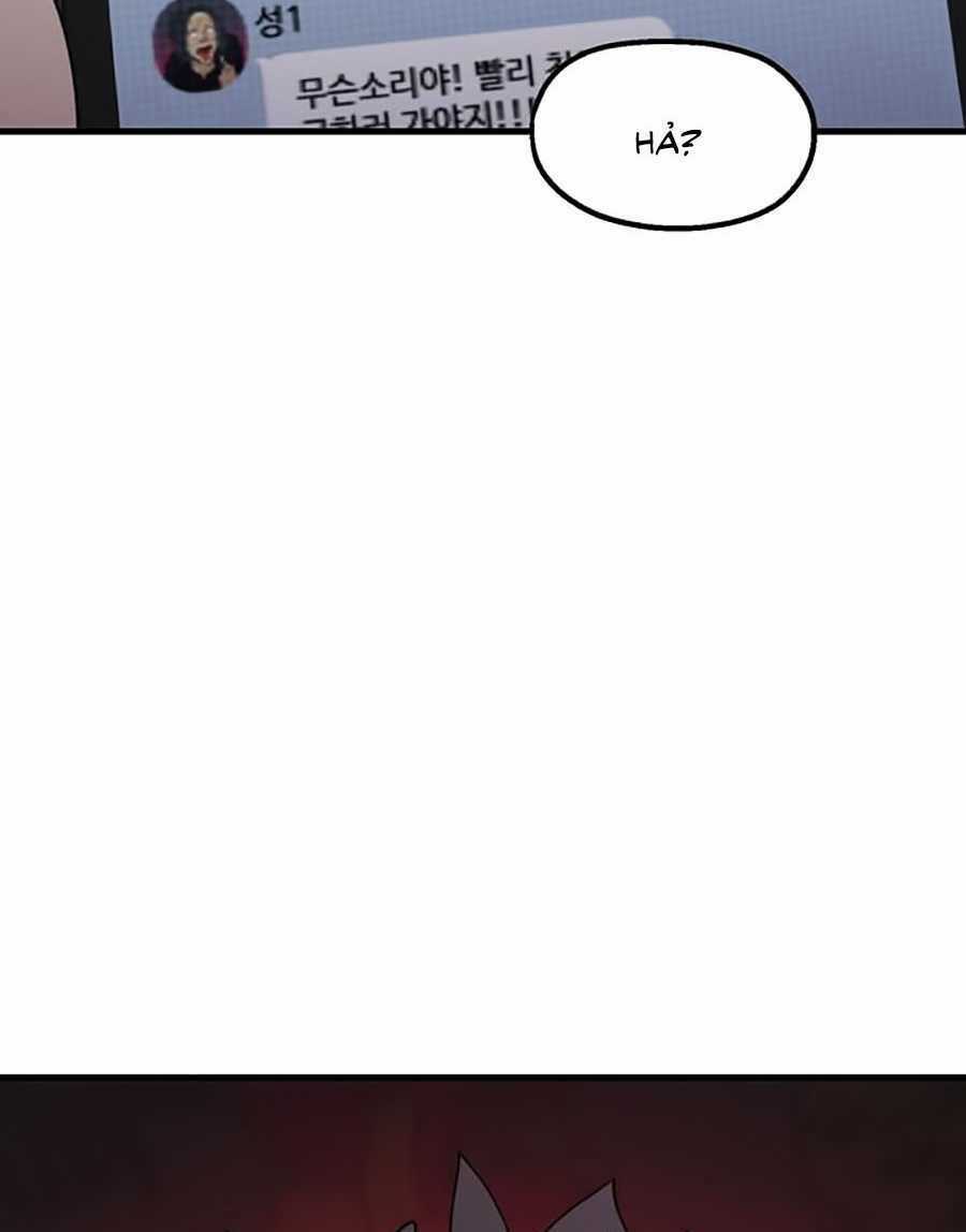 Xếp Hạng Bắt Nạt - Chapter 13 - Trang 35