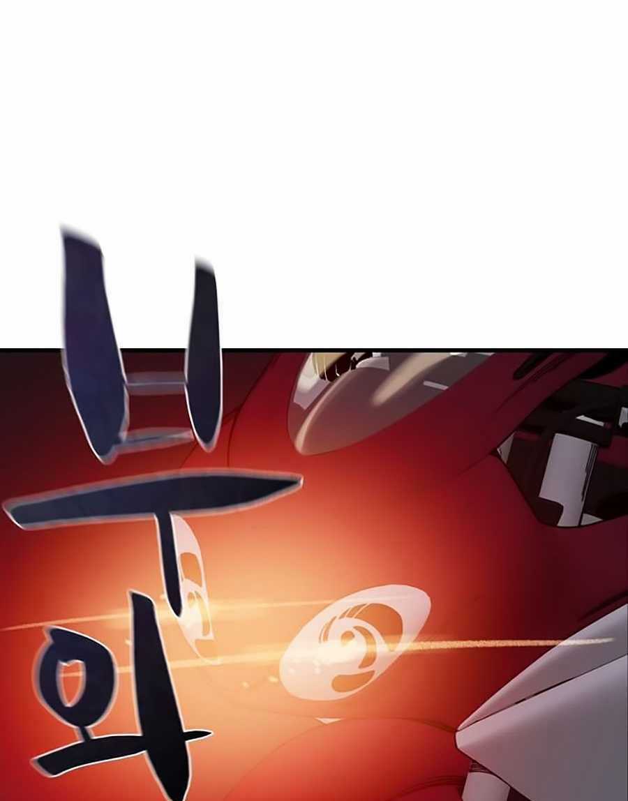 Xếp Hạng Bắt Nạt - Chapter 14 - Trang 125