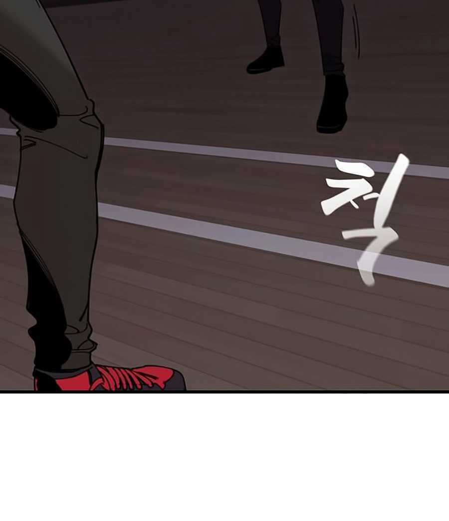 Xếp Hạng Bắt Nạt - Chapter 14 - Trang 23