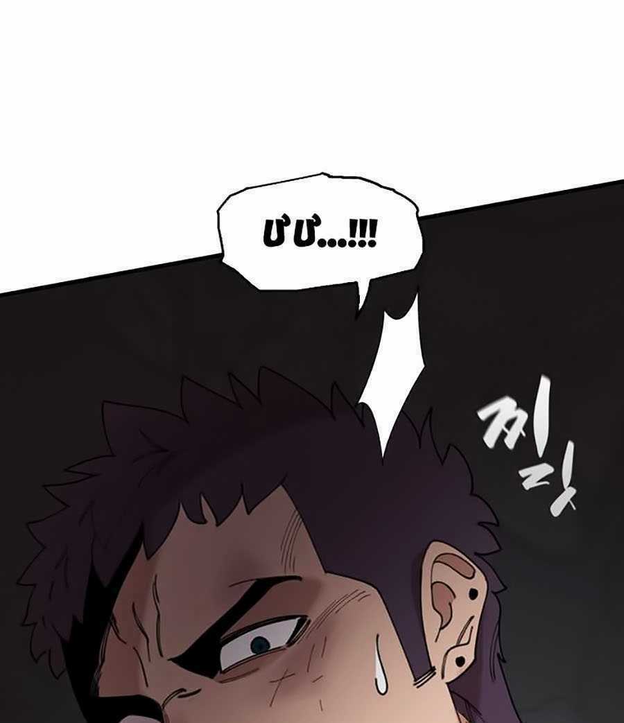 Xếp Hạng Bắt Nạt - Chapter 14 - Trang 31