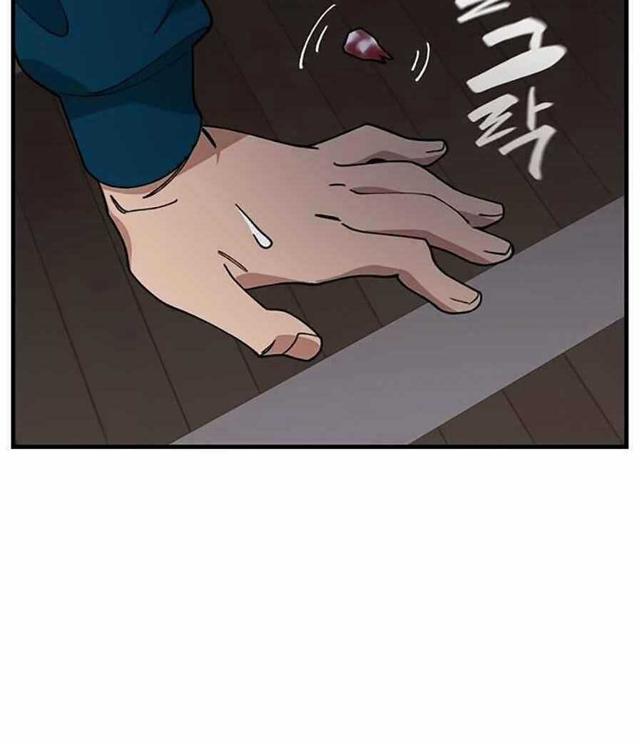 Xếp Hạng Bắt Nạt - Chapter 14 - Trang 94