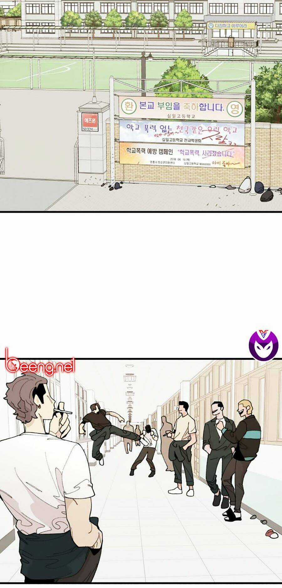 Xếp Hạng Bắt Nạt - Chapter 16 - Trang 85