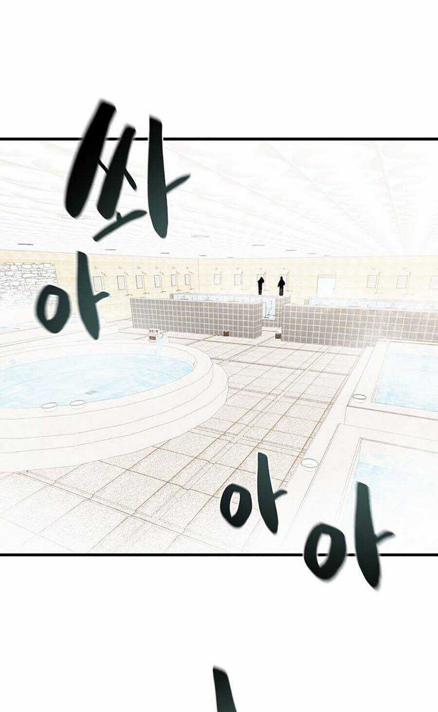 Xếp Hạng Bắt Nạt - Chapter 18 - Trang 65