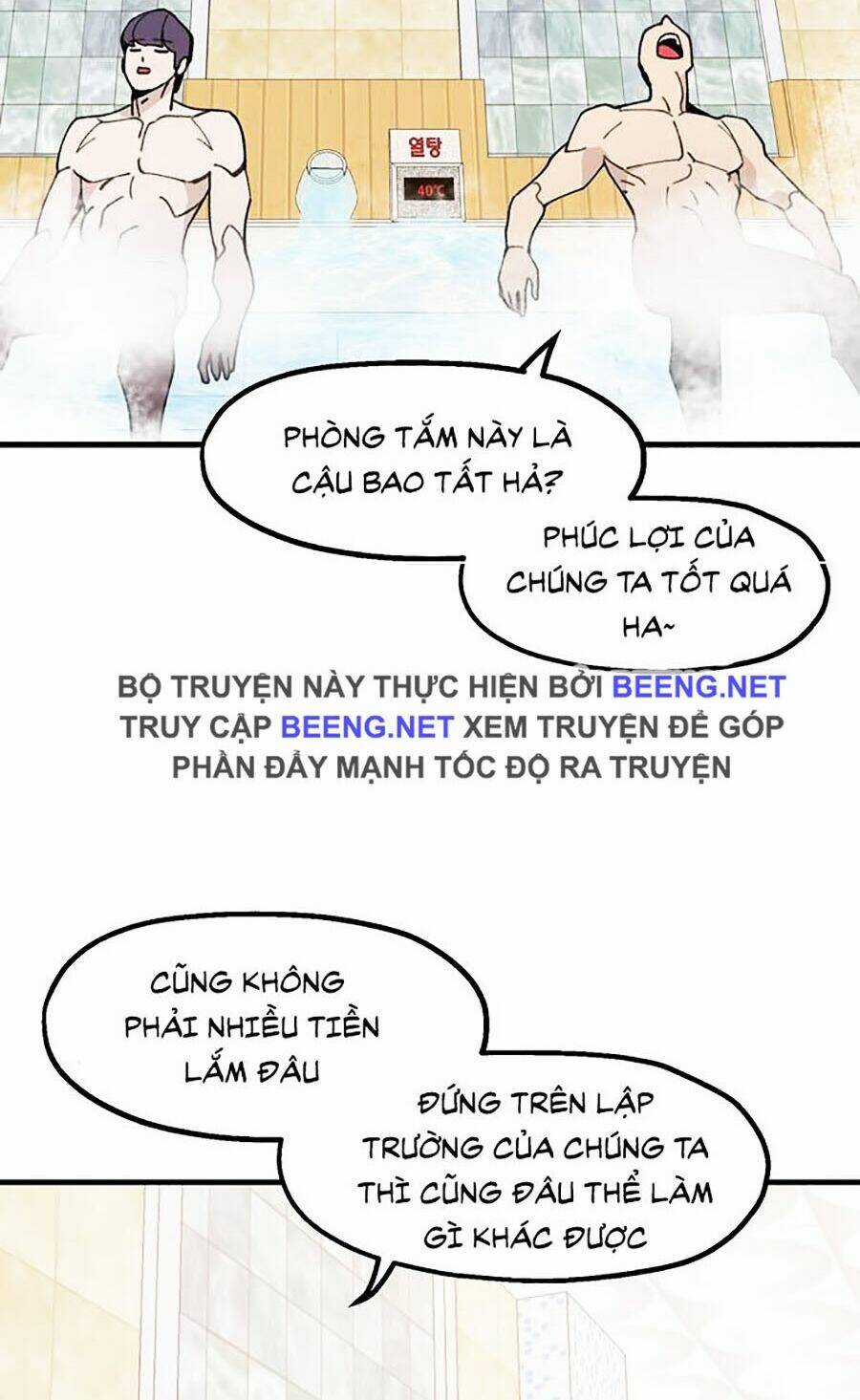 Xếp Hạng Bắt Nạt - Chapter 18 - Trang 72