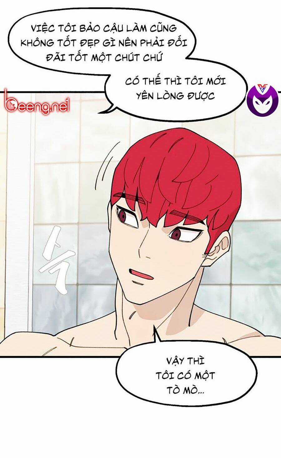 Xếp Hạng Bắt Nạt - Chapter 18 - Trang 74