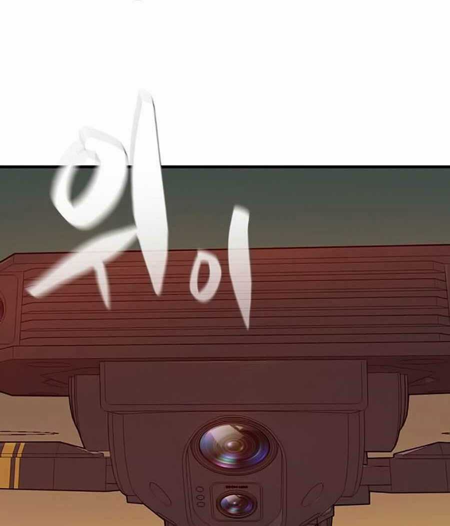 Xếp Hạng Bắt Nạt - Chapter 20 - Trang 68