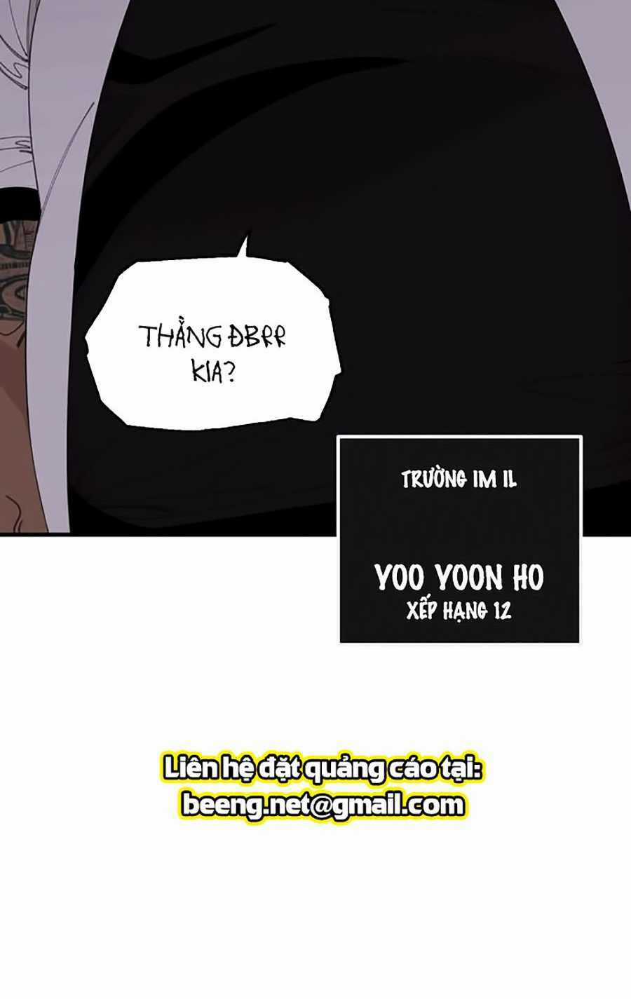 Xếp Hạng Bắt Nạt - Chapter 21 - Trang 27