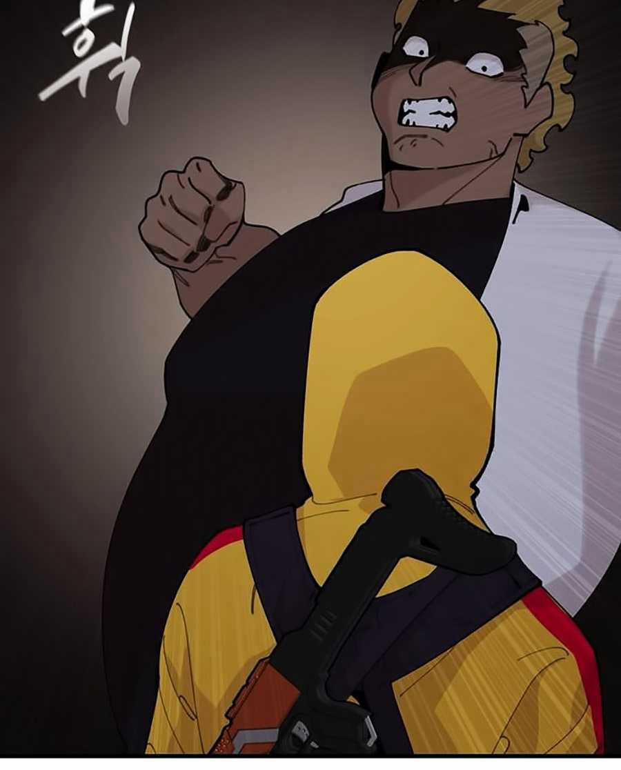 Xếp Hạng Bắt Nạt - Chapter 21 - Trang 77