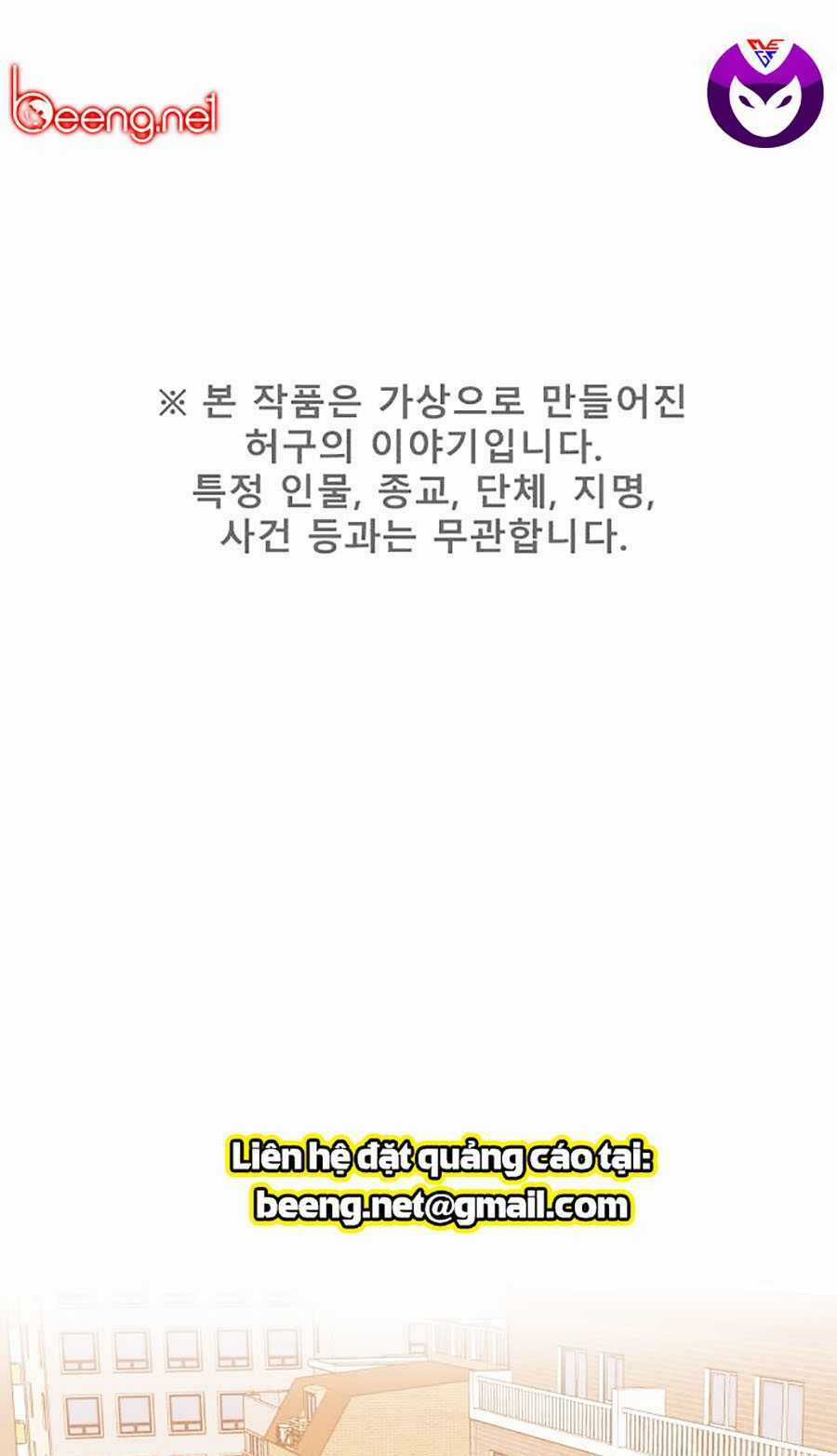 Xếp Hạng Bắt Nạt - Chapter 22 - Trang 1