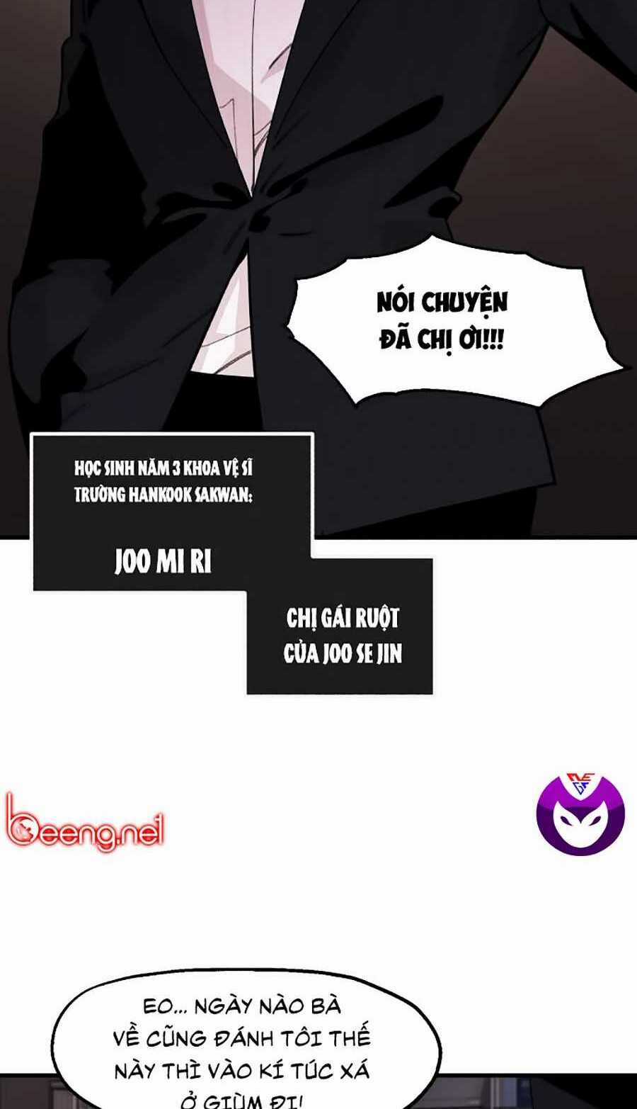 Xếp Hạng Bắt Nạt - Chapter 22 - Trang 18