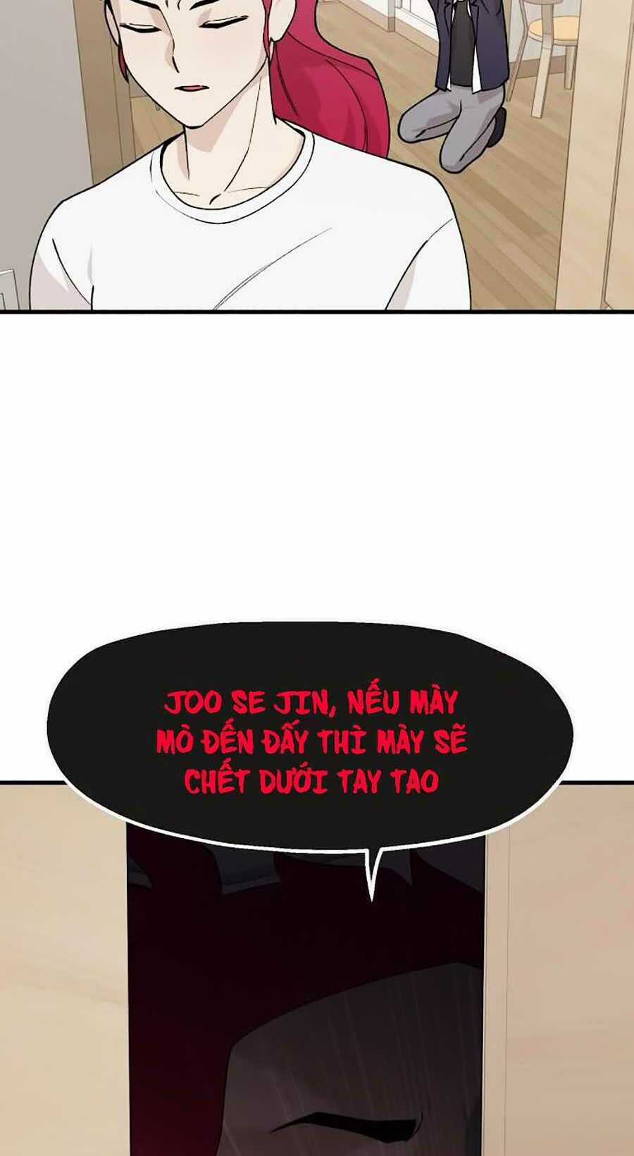 Xếp Hạng Bắt Nạt - Chapter 22 - Trang 46