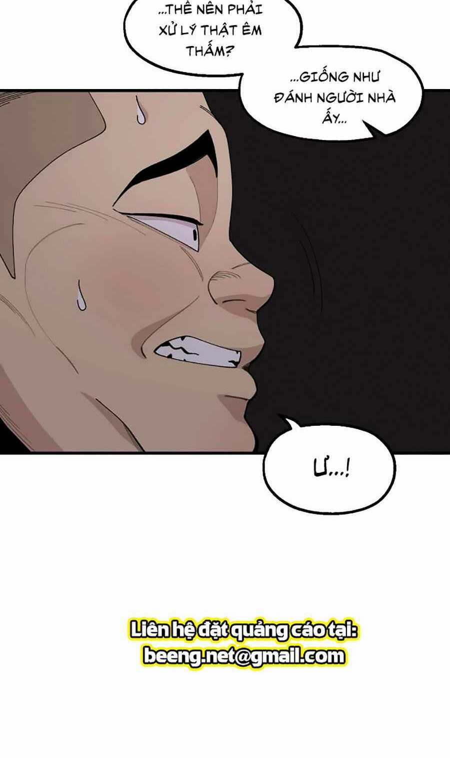 Xếp Hạng Bắt Nạt - Chapter 22 - Trang 62