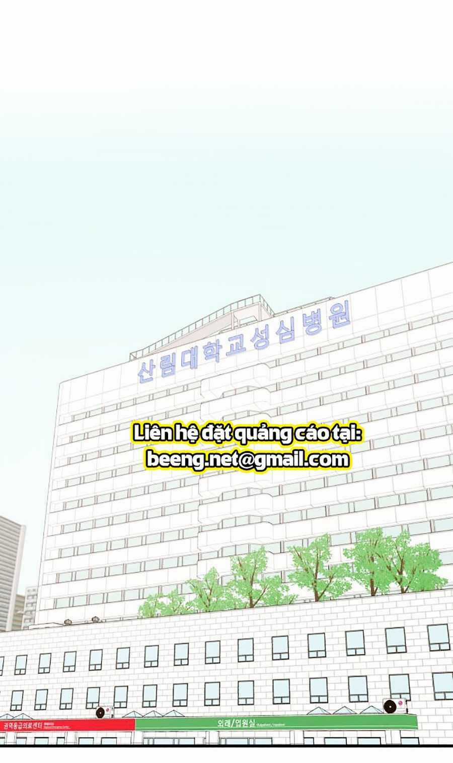 Xếp Hạng Bắt Nạt - Chapter 22 - Trang 75