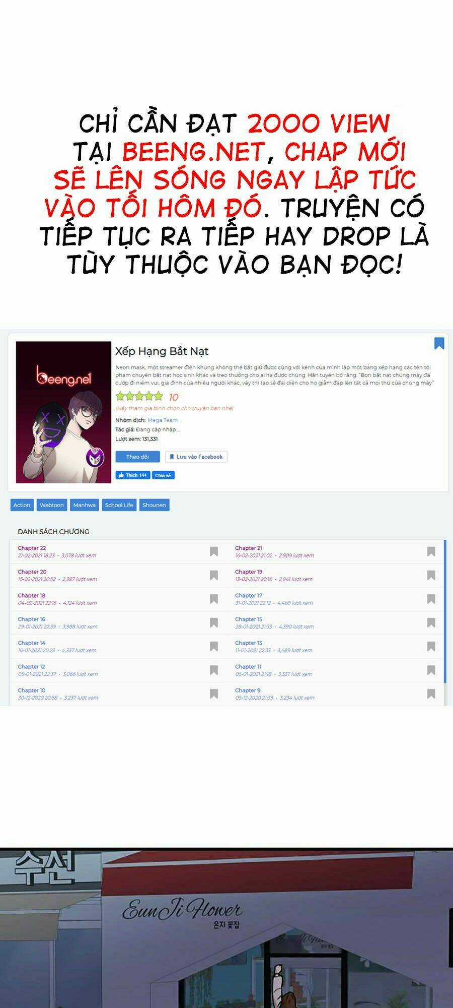 Xếp Hạng Bắt Nạt - Chapter 23 - Trang 1