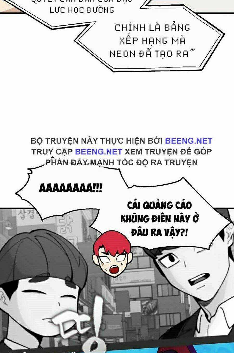 Xếp Hạng Bắt Nạt - Chapter 23 - Trang 25